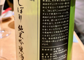 alt 3