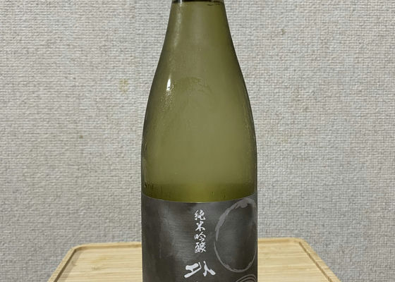 alt 1