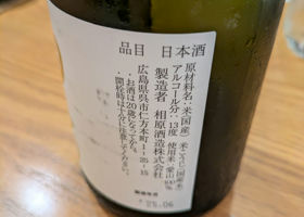 alt 2
