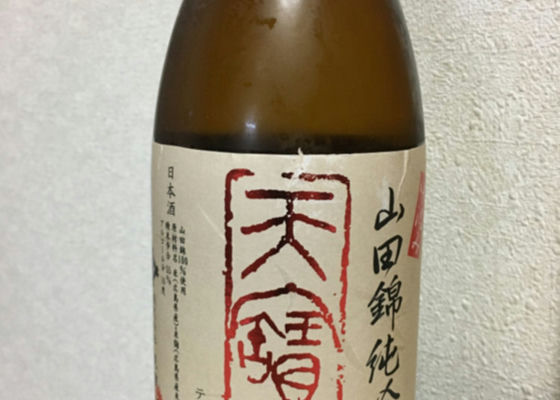 alt 1