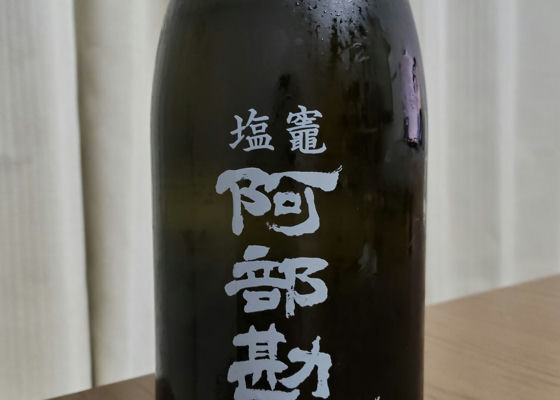 alt 1