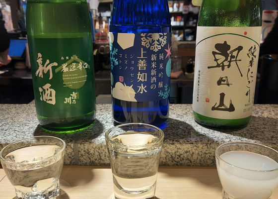 上善如水