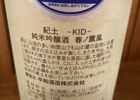 alt 3