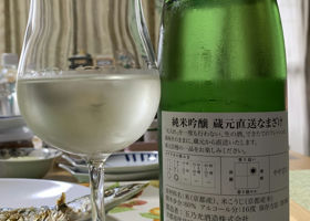 alt 2