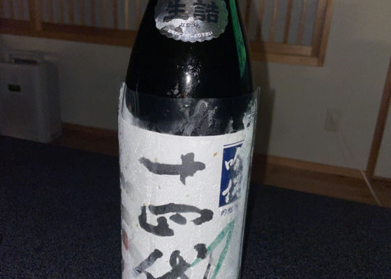 alt 1