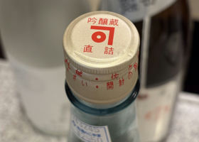 alt 3