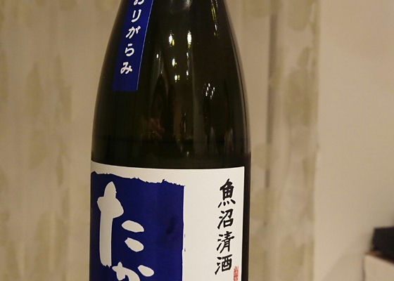 alt 1