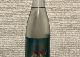 alt 1