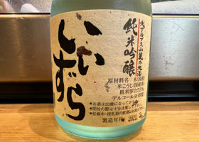 alt 2