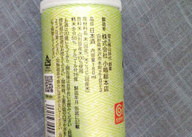 alt 2