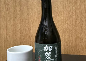 alt 1