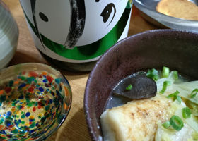 alt 2