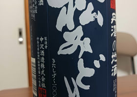 alt 1