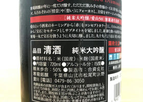alt 3