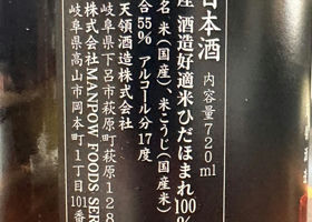 alt 3