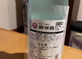 alt 2