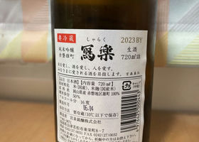alt 2