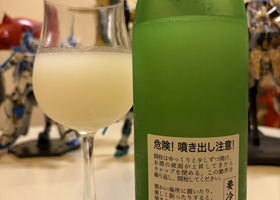 alt 3