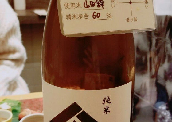 alt 1
