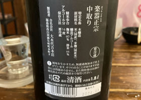 alt 2
