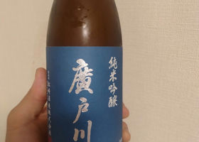 alt 2