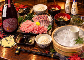 産土 チェックイン 3