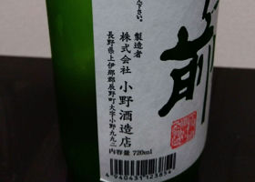 alt 3
