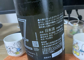 alt 2