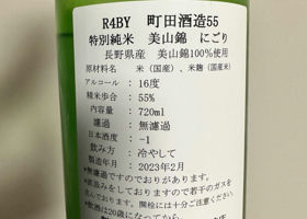 alt 2