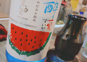 東力士のラベルと瓶 2