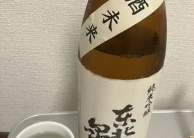 alt 1