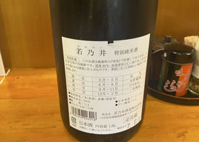 alt 2