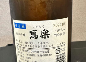 alt 2