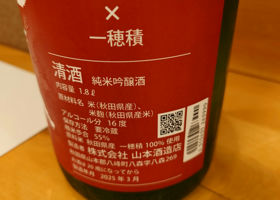 alt 2