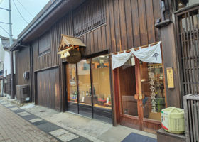 alt 3