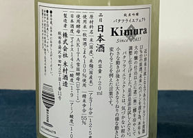alt 3
