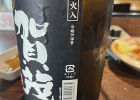alt 3