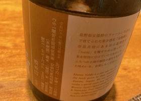 alt 2