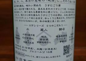 alt 3
