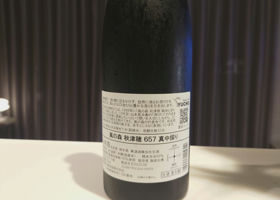 alt 2