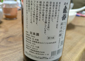 alt 2