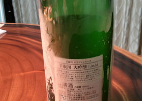 alt 1