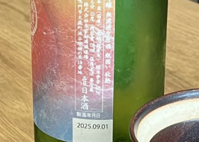 alt 2