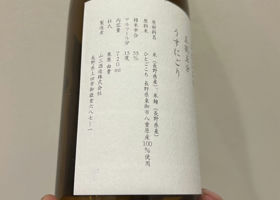 alt 3