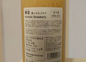 alt 3