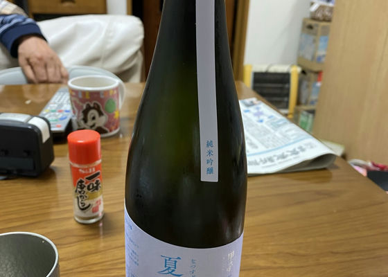 alt 1