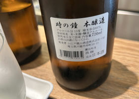 alt 2