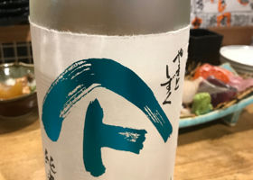 alt 2