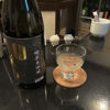 さんずいのラベルと瓶 2