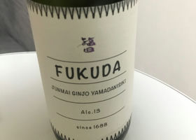 Fukuda 签到 1